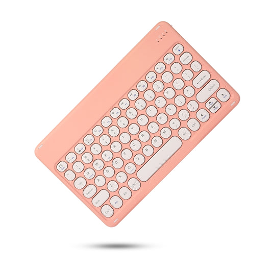 X4 Universal Round Keys Panel Spray Color Bluetooth Keyboard(Orange Pink) - Universal Keyboard by buy2fix | Online Shopping UK | buy2fix