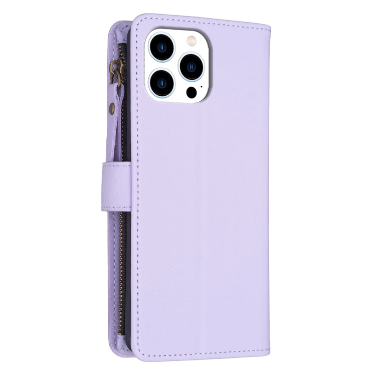 For iPhone 16 Pro Max 9 Card Slots Zipper Wallet Leather Flip Phone Case(Light Purple) - iPhone 16 Pro Max Cases by buy2fix | Online Shopping UK | buy2fix