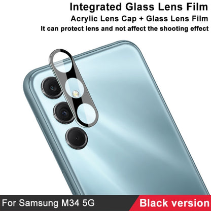 For Samsung Galaxy M34 5G imak High Definition Integrated Glass Lens Film Black Version - For Samsung by imak | Online Shopping UK | buy2fix
