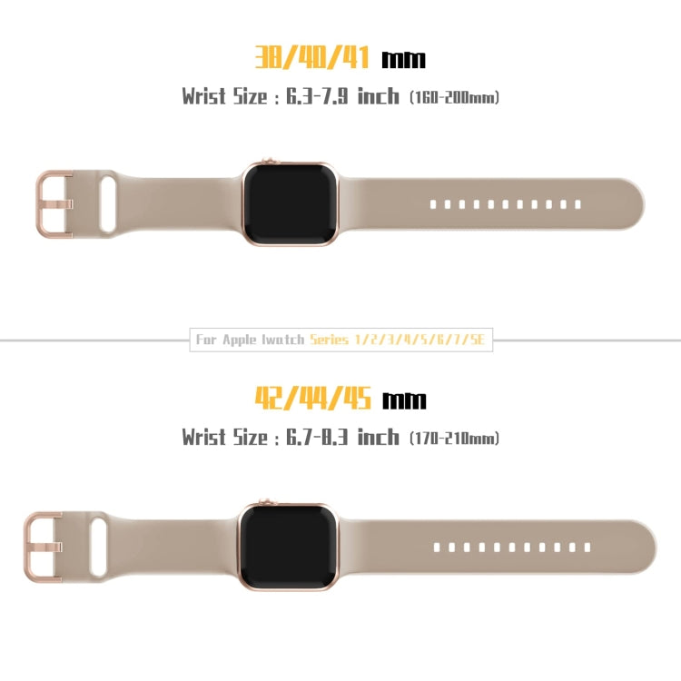 For Apple Watch Series 2 38mm Pin Buckle Silicone Watch Band(Milk Tea) - Watch Bands by buy2fix | Online Shopping UK | buy2fix