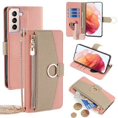 For Samsung Galaxy S21 5G Crossbody Litchi Texture Leather Phone Case(Pink) - Galaxy S21 5G Cases by buy2fix | Online Shopping UK | buy2fix