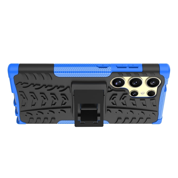 For Samsung Galaxy S24 Ultra 5G Tire Texture TPU + PC Phone Case with Holder(Blue) - Galaxy S24 Ultra 5G Cases by buy2fix | Online Shopping UK | buy2fix