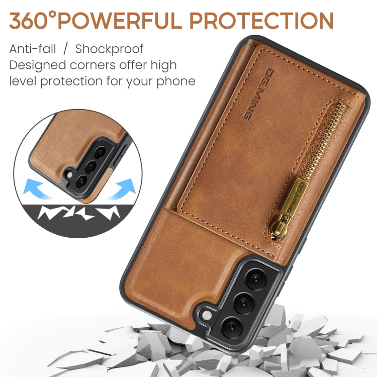 For Samsung Galaxy S22+ DG.MING M5 Series Zip RFID Multi Card Detachable Leather Phone Case(Brown) - Galaxy S22+ 5G Cases by DG.MING | Online Shopping UK | buy2fix