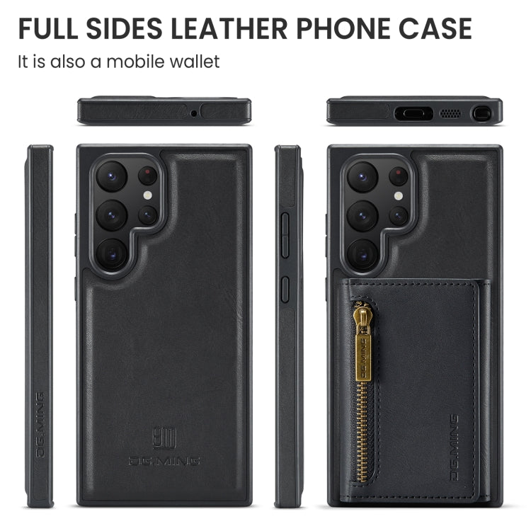 For Samsung Galaxy S22 Ultra DG.MING M5 Series Zip RFID Multi Card Detachable Leather Phone Case(Black) - Galaxy S22 Ultra 5G Cases by DG.MING | Online Shopping UK | buy2fix