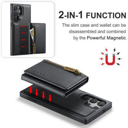 For Samsung Galaxy S22 Ultra DG.MING M5 Series Zip RFID Multi Card Detachable Leather Phone Case(Black) - Galaxy S22 Ultra 5G Cases by DG.MING | Online Shopping UK | buy2fix