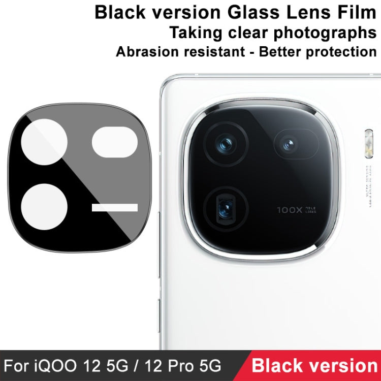For vivo iQOO 12 5G / 12 Pro 5G IMAK Rear Camera Lens Glass Film Black Version - For Vivo by imak | Online Shopping UK | buy2fix