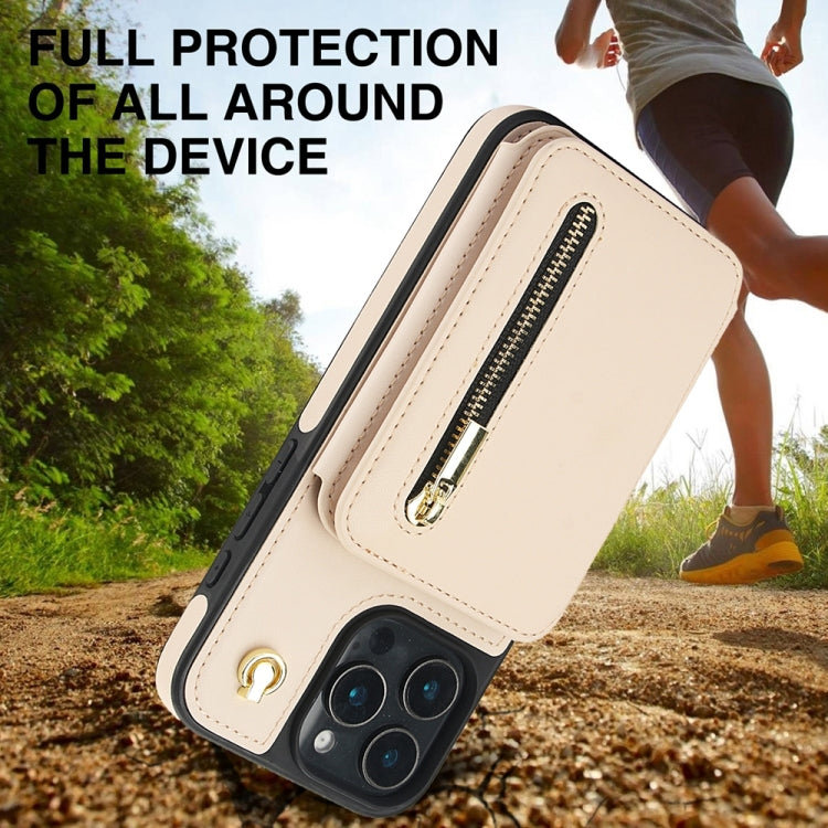 For iPhone 16 Pro Max YM006 Skin Feel Zipper Card Bag Phone Case with Dual Lanyard(Apricot) - iPhone 16 Pro Max Cases by buy2fix | Online Shopping UK | buy2fix