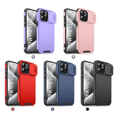 For iPhone 16 Pro Sliding Camshield TPU + PC Phone Case(Pink) - iPhone 16 Pro Cases by buy2fix | Online Shopping UK | buy2fix