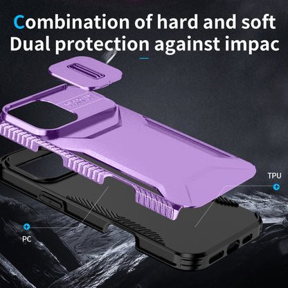 For iPhone 16 Pro Sliding Camshield Phone Case(Purple) - iPhone 16 Pro Cases by buy2fix | Online Shopping UK | buy2fix