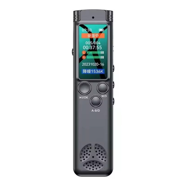 H22 Smart Color Screen Noise Reduction Voice Recorder, Capacity:64GB(Black) - Recording Pen by buy2fix | Online Shopping UK | buy2fix