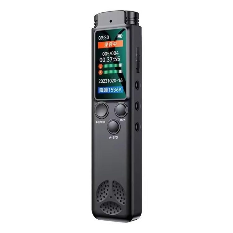 H22 Smart Color Screen Noise Reduction Voice Recorder, Capacity:64GB(Black) - Recording Pen by buy2fix | Online Shopping UK | buy2fix