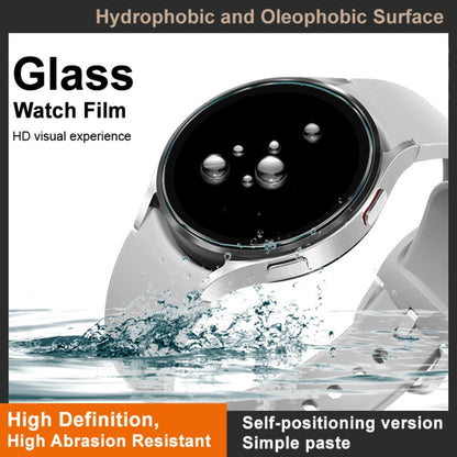 For Huawei Watch GT 3 Pro 43mm imak Tempered Glass Watch Film, Self-positioning Version - Screen Protector by imak | Online Shopping UK | buy2fix