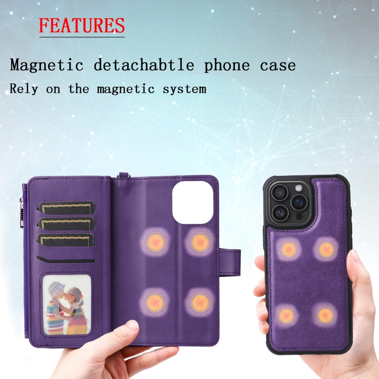 For iPhone 16 Pro Max Solid Color 2 in 1 Zipper Shockproof Phone Case(Purple) - iPhone 16 Pro Max Cases by buy2fix | Online Shopping UK | buy2fix