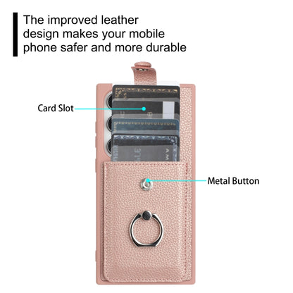 For Samsung Galaxy S25 Ultra 5G Litchi Texture Drawing Card Bag Ring Holder Phone Case(Rose Gold) - Galaxy S25 Ultra 5G Cases by buy2fix | Online Shopping UK | buy2fix