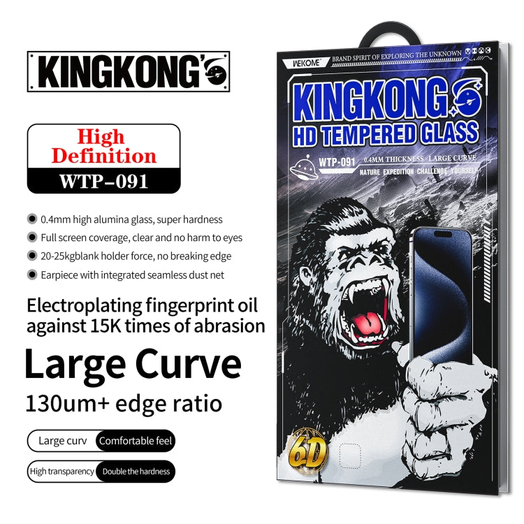 For iPhone 16 / 15 WK WTP-091 King Kong 6D Curved HD Tempered Glass Film - iPhone 16 Tempered Glass by WK | Online Shopping UK | buy2fix