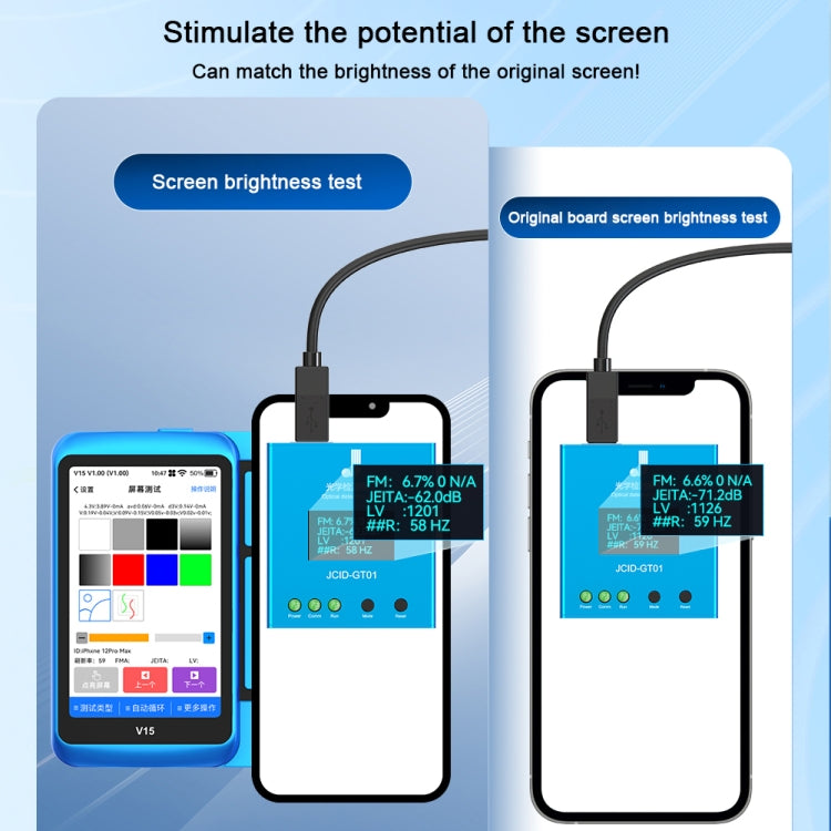 JCID V15 Professional LCD Touch Screen Tester - Test Tools by JC | Online Shopping UK | buy2fix