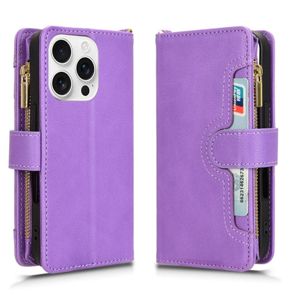 For iPhone 16 Pro Litchi Texture Zipper Leather Phone Case(Purple) - iPhone 16 Pro Cases by buy2fix | Online Shopping UK | buy2fix