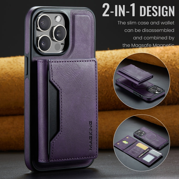 For iPhone 13 Pro DG.MING MAGKING-K2 Series MagSafe RFID Card Bag Detachable Phone Case(Purple) - iPhone 13 Pro Cases by DG.MING | Online Shopping UK | buy2fix