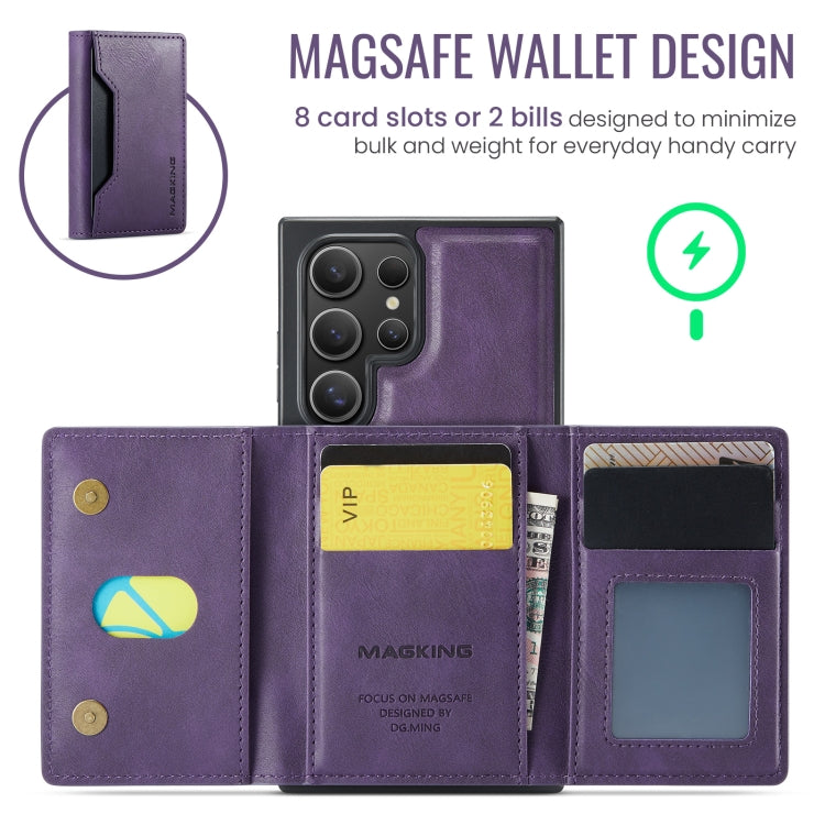 For Samsung Galaxy S23 Ultra 5G DG.MING MAGKING-K2 Series MagSafe RFID Card Bag Detachable Phone Case(Purple) - Galaxy S23 Ultra 5G Cases by DG.MING | Online Shopping UK | buy2fix