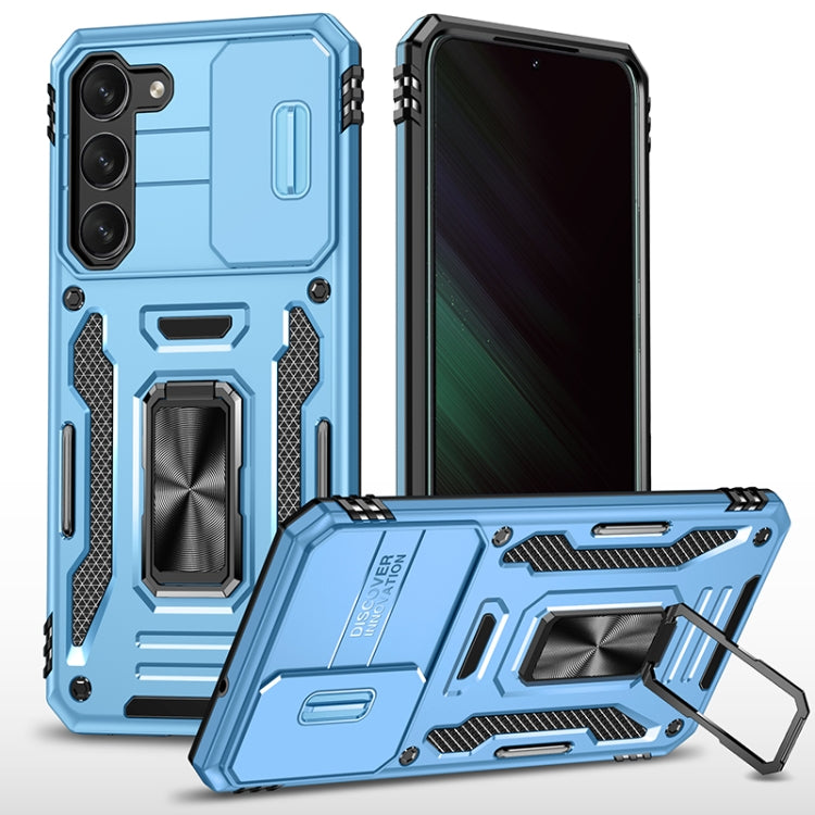 For Samsung Galaxy S25+ 5G Armor PC Hybrid TPU Camera Shield Phone Case(Light Blue) - Galaxy S25+ 5G Cases by buy2fix | Online Shopping UK | buy2fix