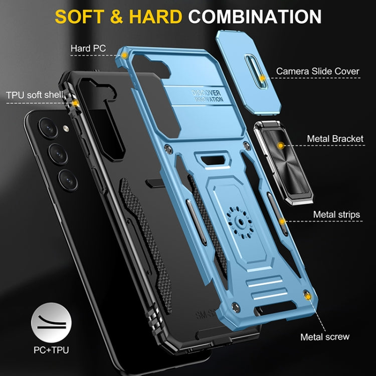 For Samsung Galaxy S25 5G Armor PC Hybrid TPU Camera Shield Phone Case(Light Blue) - Galaxy S25 5G Cases by buy2fix | Online Shopping UK | buy2fix