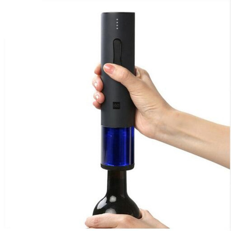 Original Xiaomi Youpin Huohou Automatic Wine Bottle Kit Electric Corkscrew With Foil Cutter - Openers by Xiaomi | Online Shopping UK | buy2fix