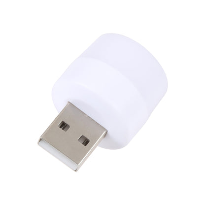 100LM LED USB Mini Night Light (Warm White) - USB Light by buy2fix | Online Shopping UK | buy2fix