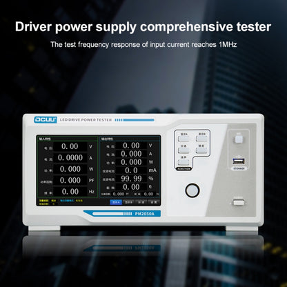 DCUU PM2050A Intelligent Electrical Parameters Measuring Instrument, Input 20A, Output 40A (US Plug) - Current & Voltage Tester by buy2fix | Online Shopping UK | buy2fix