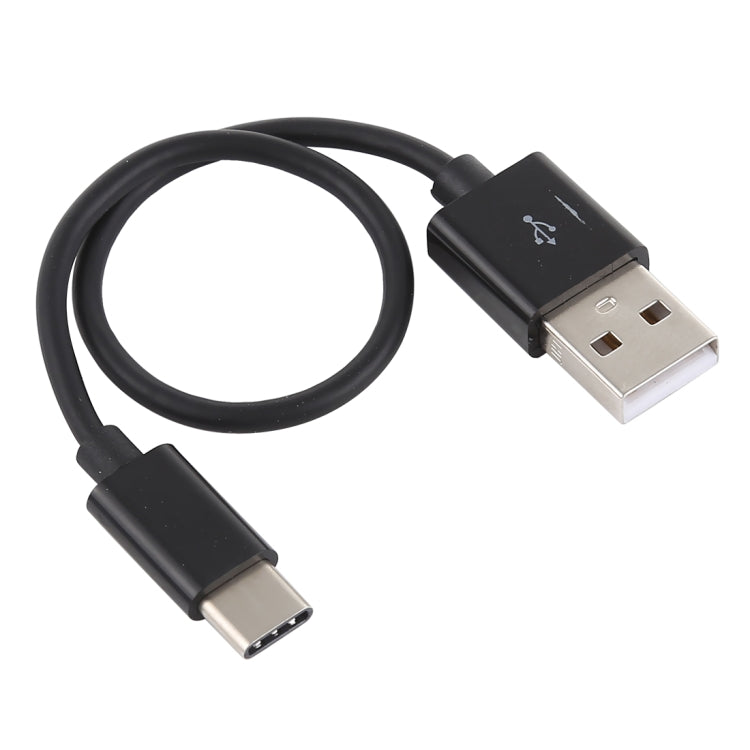 USB to USB-C / Type-C Charging & Sync Data Cable, Cable Length: 22cm(Black) - USB-C & Type-C Cable by buy2fix | Online Shopping UK | buy2fix