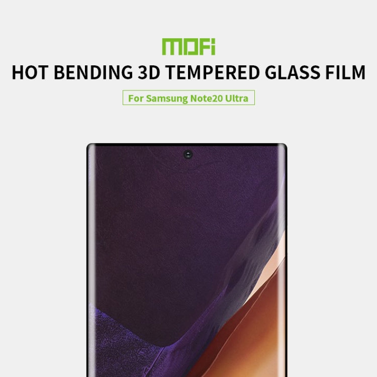 For Samsung Galaxy Note20 Ultra MOFI 9H 3D Explosion Proof Thermal Bending Full Screen Covered With Tempered Glass Film（Ultrasonic fingerprint unlock）(Black) - Galaxy Tempered Glass by MOFI | Online Shopping UK | buy2fix