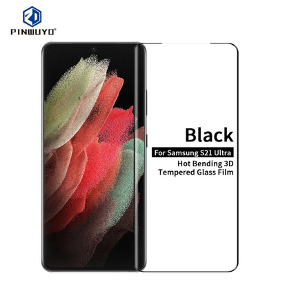 For Samsung Galaxy S21 Ultra 5G PINWUYO 9H 3D Hot Bending Tempered Glass Film(Black) - Galaxy S21 Ultra 5G Tempered Glass by PINWUYO | Online Shopping UK | buy2fix