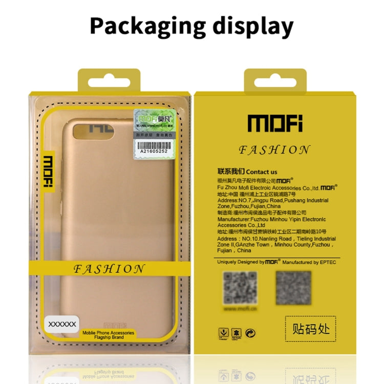 For Xiaomi Mi 11 Lite MOFI Frosted PC Ultra-thin Hard Case(Gold) - Xiaomi Cases by MOFI | Online Shopping UK | buy2fix