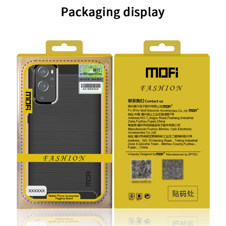 For Xiaomi Mi 11 Ultra MOFI Gentleness Series Brushed Texture Carbon Fiber Soft TPU Case(Gray) - Xiaomi Cases by MOFI | Online Shopping UK | buy2fix