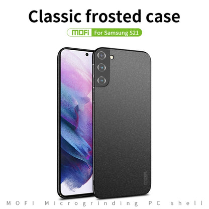 For Samsung Galaxy S21 5G MOFI Fandun Series Frosted Ultra-thin PC Hard Phone Case(Blue) - Galaxy S21 5G Cases by MOFI | Online Shopping UK | buy2fix