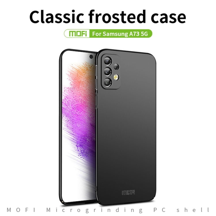 For Samsung Galaxy A73 5G MOFI Frosted PC Ultra-thin Hard Phone Case(Blue) - Galaxy Phone Cases by MOFI | Online Shopping UK | buy2fix