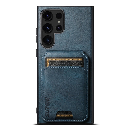 For Samsung Galaxy S24 Ultra Suteni H02 Leather Wallet Stand Back Phone Case(Blue) - Galaxy S24 Ultra 5G Cases by Suteni | Online Shopping UK | buy2fix