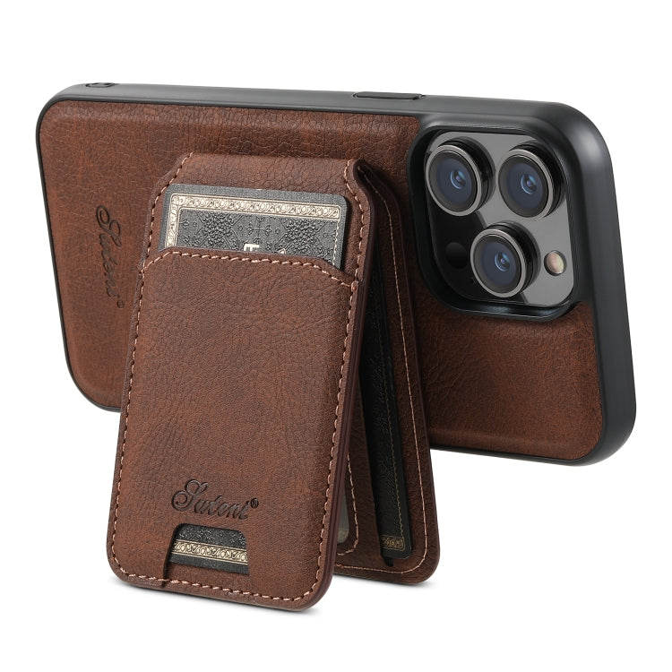 For iPhone 14 Pro Max Suteni H17 Litchi Texture Leather MagSafe Detachable Wallet Phone Case(Brown) - iPhone 14 Pro Max Cases by Suteni | Online Shopping UK | buy2fix