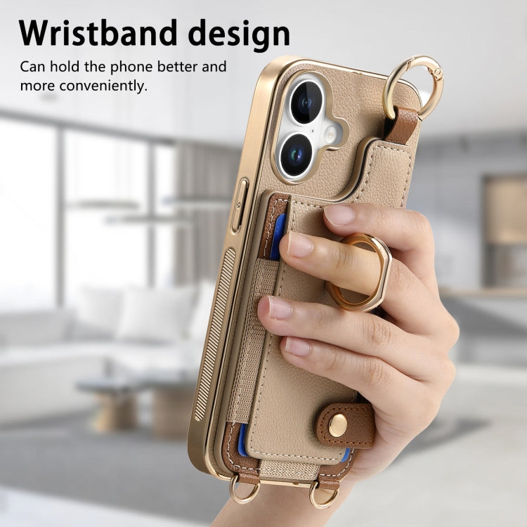 For iPhone 16 Plus Fashion Ring Card Bag Phone Case with Hang Loop(Khaki) - iPhone 16 Plus Cases by buy2fix | Online Shopping UK | buy2fix