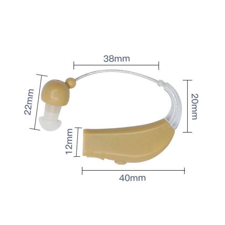 Elderly Use Can Charge Sound Amplifier Hearing Aid, Specification: EU Plug(Skin Color Double Machine+White Charging Bin) - Hearing Aids by buy2fix | Online Shopping UK | buy2fix