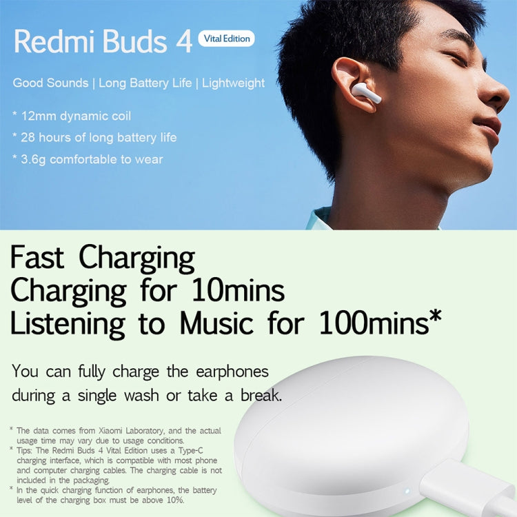 Original Xiaomi Redmi Buds 4 Vitality Edition Waterproof Wireless Bluetooth Calling Noise Reduction Earphone(White) - Bluetooth Earphone by Xiaomi Redmi | Online Shopping UK | buy2fix