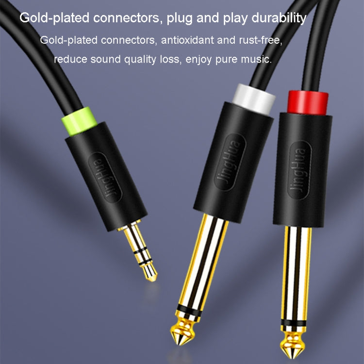 JINGHUA 3.5mm To Dual 6.5mm Audio Cable 1 In 2 Dual Channel Mixer Amplifier Audio Cable, Length: 5m - Aux Cable by JINGHUA | Online Shopping UK | buy2fix