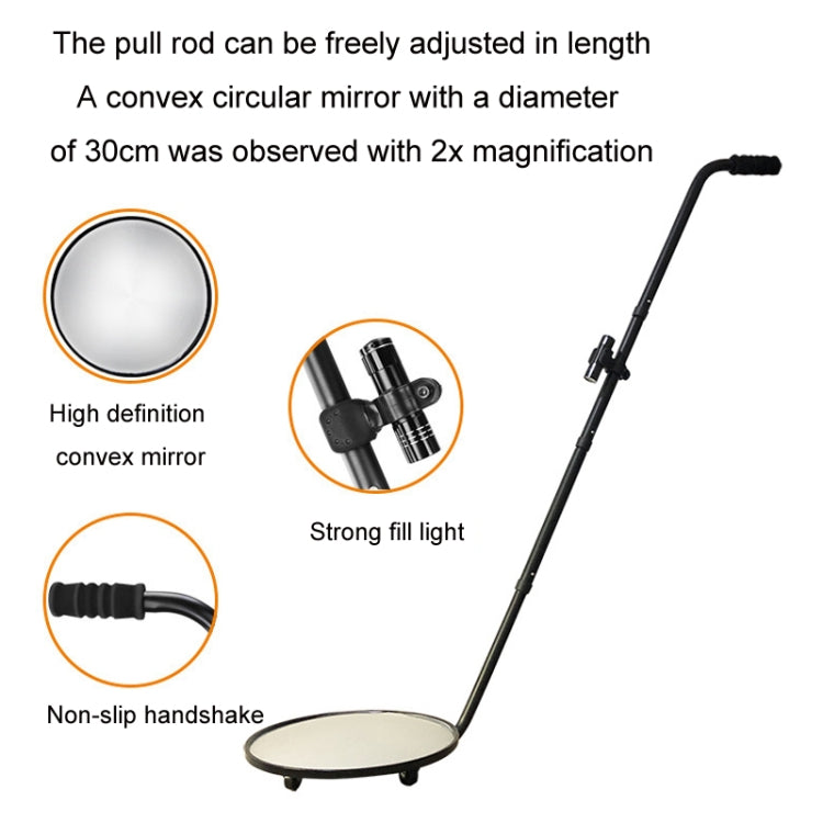 Vehicle Safety Inspection Maintenance Detection Mirror(30cm) - Inspection Tools by buy2fix | Online Shopping UK | buy2fix