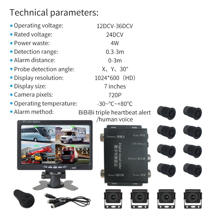 7 Inch Four-Way Monitor With Reverse Detection Digital Radar(PZ905) - Radar Detectors by buy2fix | Online Shopping UK | buy2fix