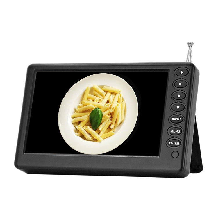 5 inch 1500mAh Ultra-thin Portable Car Digital LCD TV - Car MP3 & MP4 & MP5 by buy2fix | Online Shopping UK | buy2fix