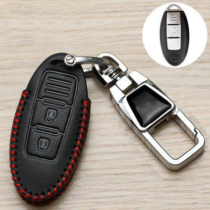 For Nissan Car Key Cover Keychain Anti-lost Number Plate, Style: D - Car Key Cases by buy2fix | Online Shopping UK | buy2fix