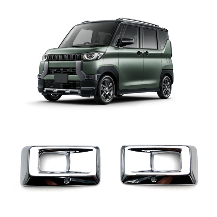 For 2023 Mitsubishi Delica Mini Right-hand Drive Front Bumper Fog Lamp Cover - Lamp Decoration by buy2fix | Online Shopping UK | buy2fix