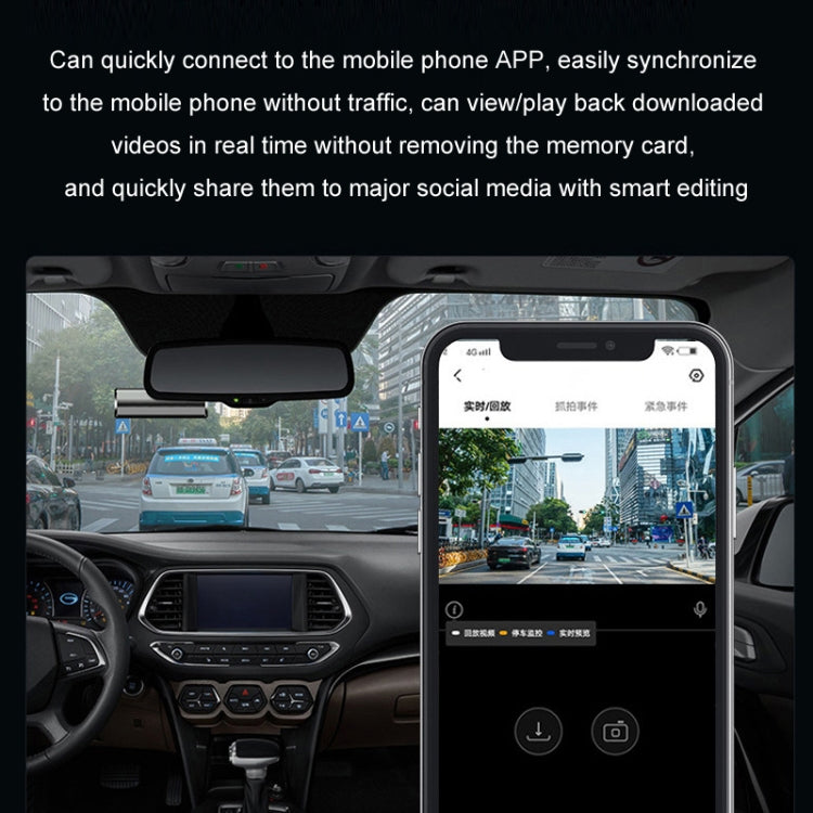 Mobile Phone WIFI Interconnection 2K Ultra-Clear Night Vision Hidden Driving Recorder, Version: USB Short Line(No TF Card) - Car DVRs by buy2fix | Online Shopping UK | buy2fix