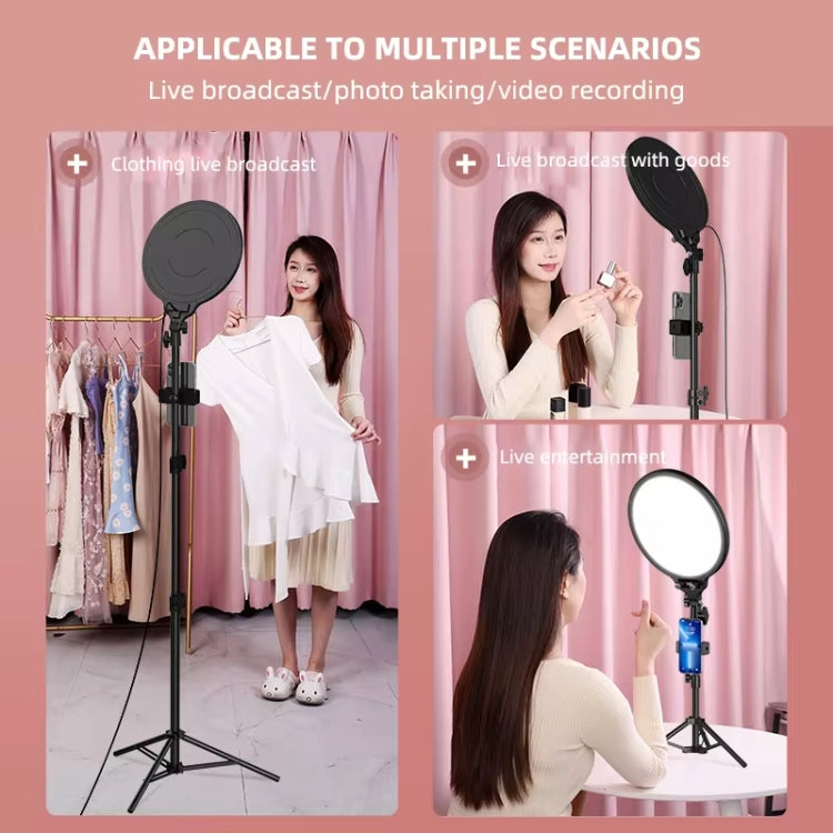 12.6 Inch Full-Screen Selfie Ring Light Tripod Set For Live Stream, Spec: 210cm Bracket - Selfie Light by buy2fix | Online Shopping UK | buy2fix