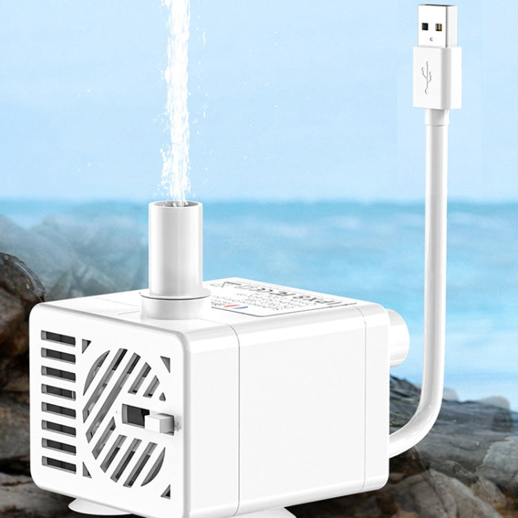 Innovator Group USB Pet Water Dispenser Pump 5V Mute Micro Brushless DC Water Pump No Water Power Off+2m Pipe - Pumps by Innovator Group | Online Shopping UK | buy2fix