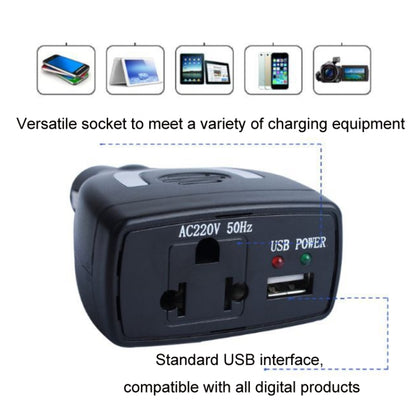 Meind 75W Mini Car Inverter Charger(12V To 220V) - Modified Square Wave by Meind | Online Shopping UK | buy2fix